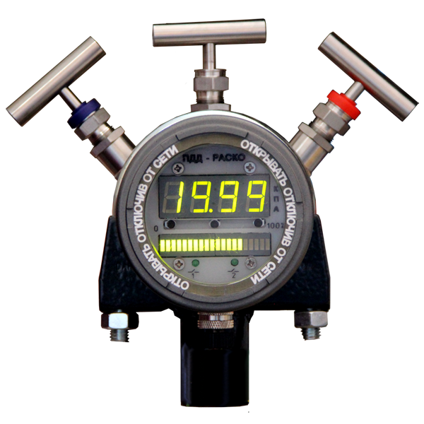 Преобразователь разности давления ПДД-Раско применяется для измерения разности давлений жидкостей и газов.