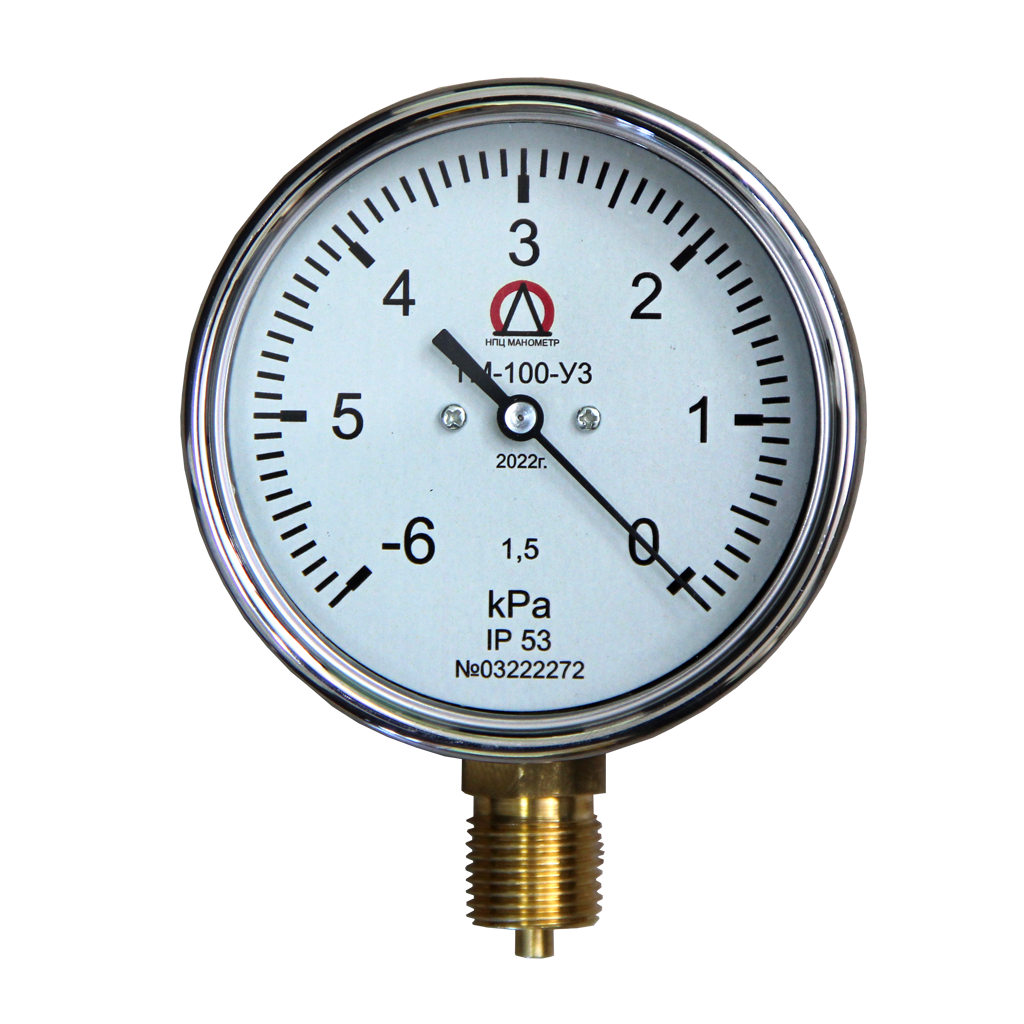 Тягомер ТМ-100 для измерения малых вакууметрических давлений воздуха и различных неагрессивных  газов.